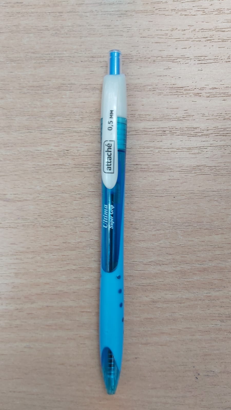 Ручка шар. автомат 0,5*0,7мм синяя ATTACHE Ultima Supergrip 148053