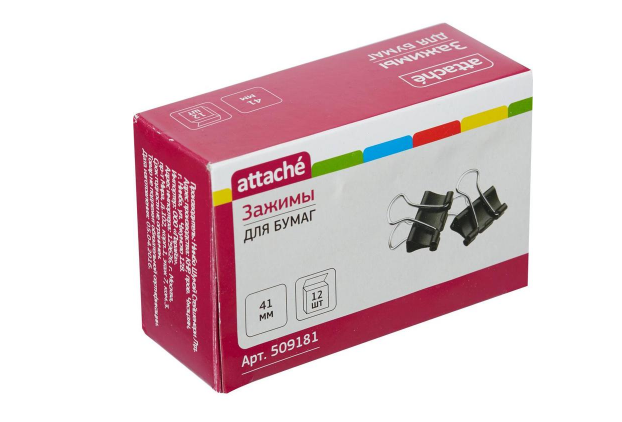 Зажимы для бумаг 41мм до 200л черн 12шт/уп ATTACHE 509181 Китай