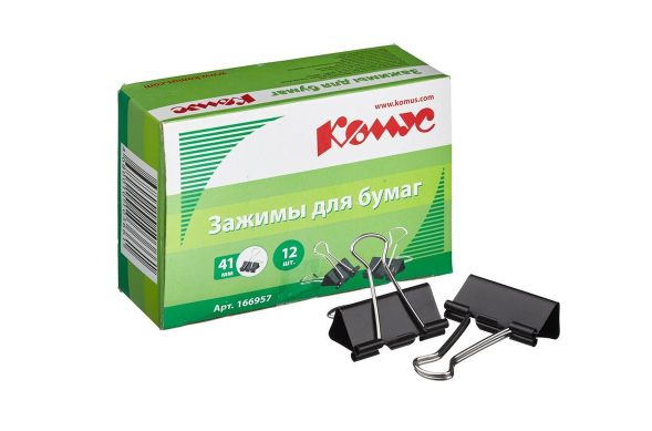 Зажимы для бумаг 41мм до 200л черн 12шт/уп КОМУС 166957 Китай