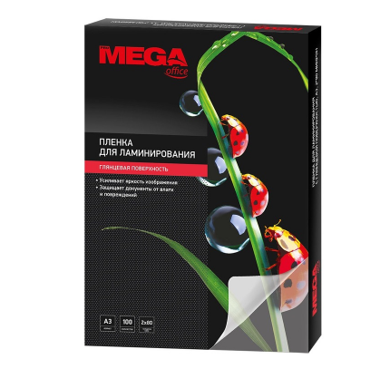 Пленка для ламинирования А3 303*426мм 80мкм 100шт/уп глянц MEGA Office Pro 254706